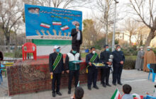 جشن انقلاب در منطقه 10 تهران برگزار شد