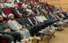 تجلیل از ۱۱۰ خادمیار رضوی منطقه ۱۰ تهران
